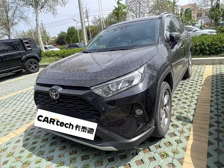 Toyota Rav-4