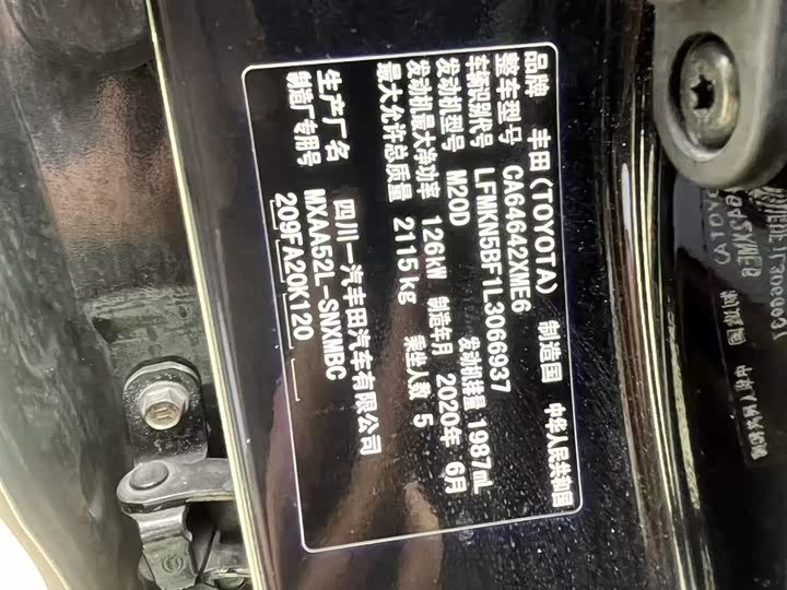Toyota Rav-4