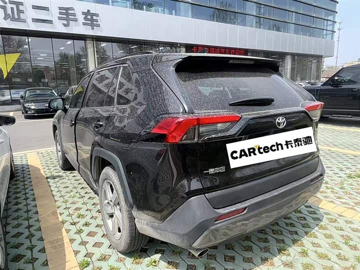 Toyota Rav-4