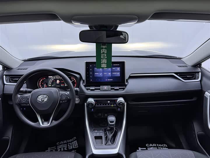 Toyota Rav-4