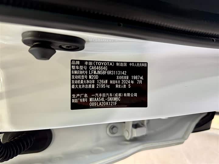Toyota Rav-4