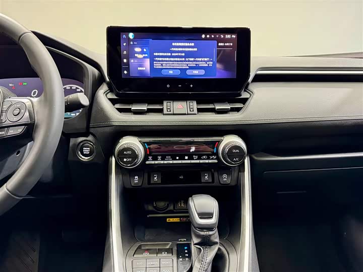 Toyota Rav-4