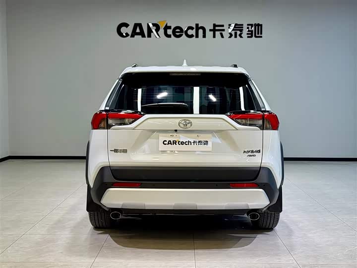 Toyota Rav-4